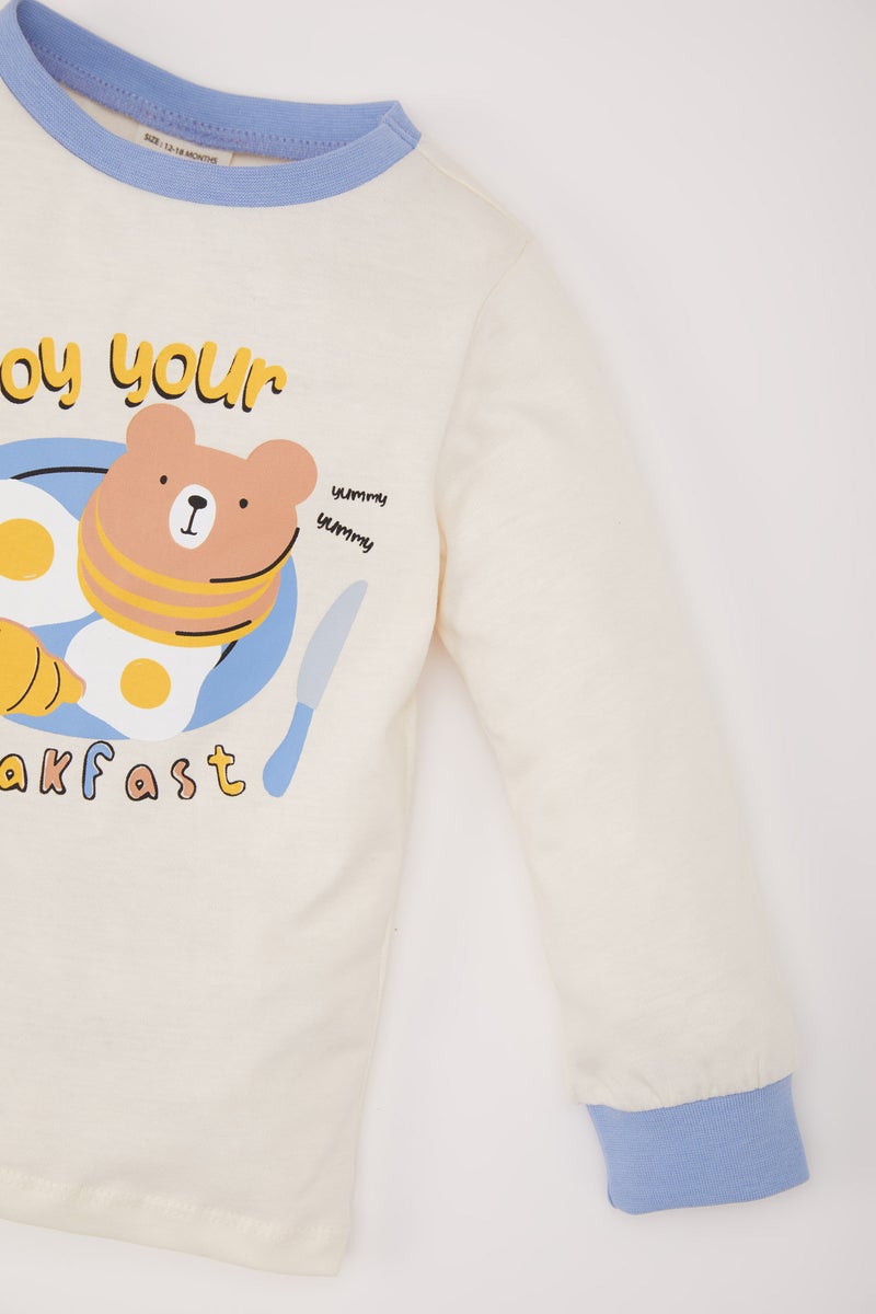 ديفاكتو طقم بيجاما بيبي اولادي ممشط قصة عادية - 4 قطع - Image 3